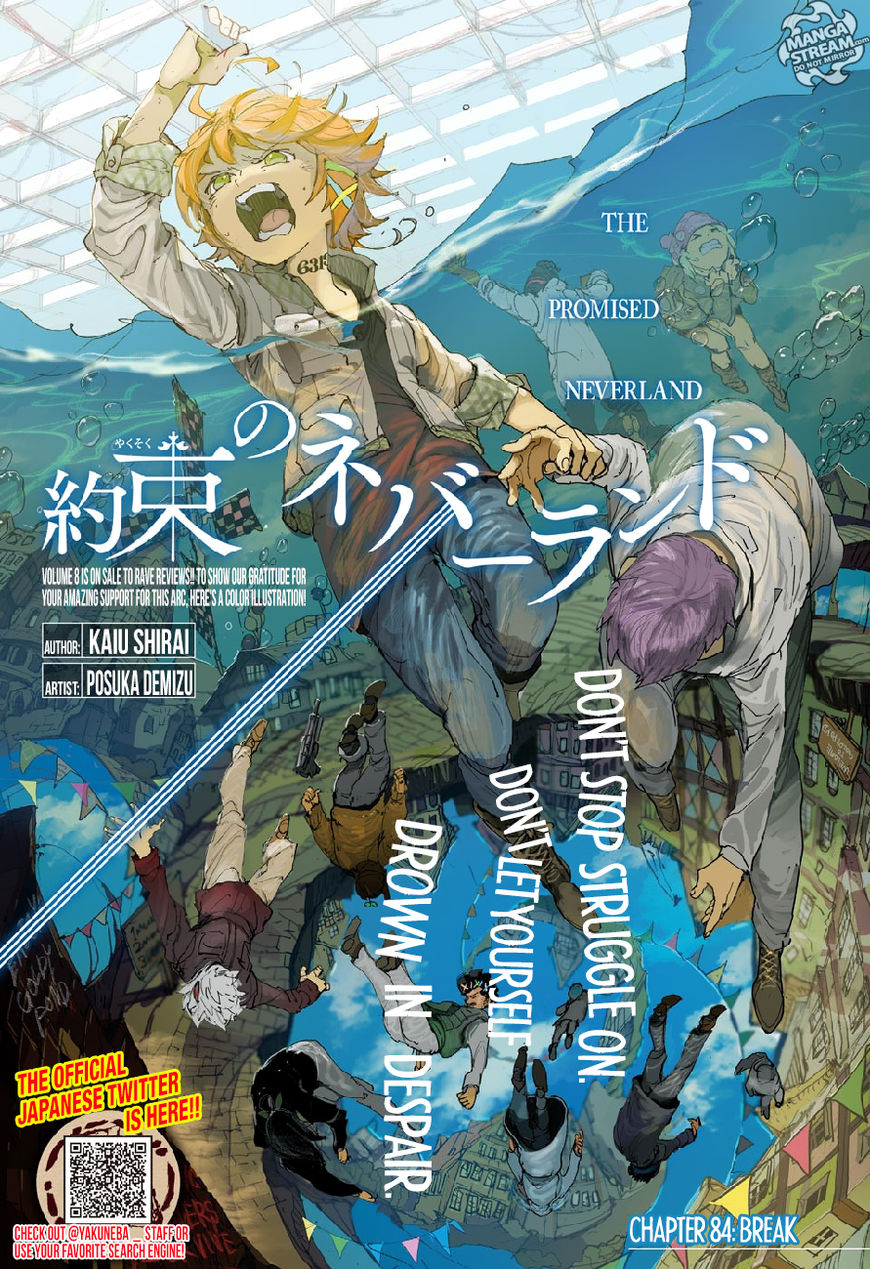 Yakusoku No Neverland - Chapter 84