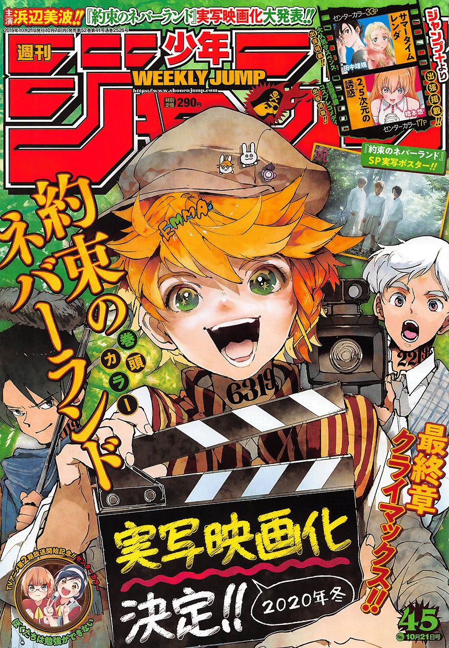 Yakusoku No Neverland - Chapter 153: Coward