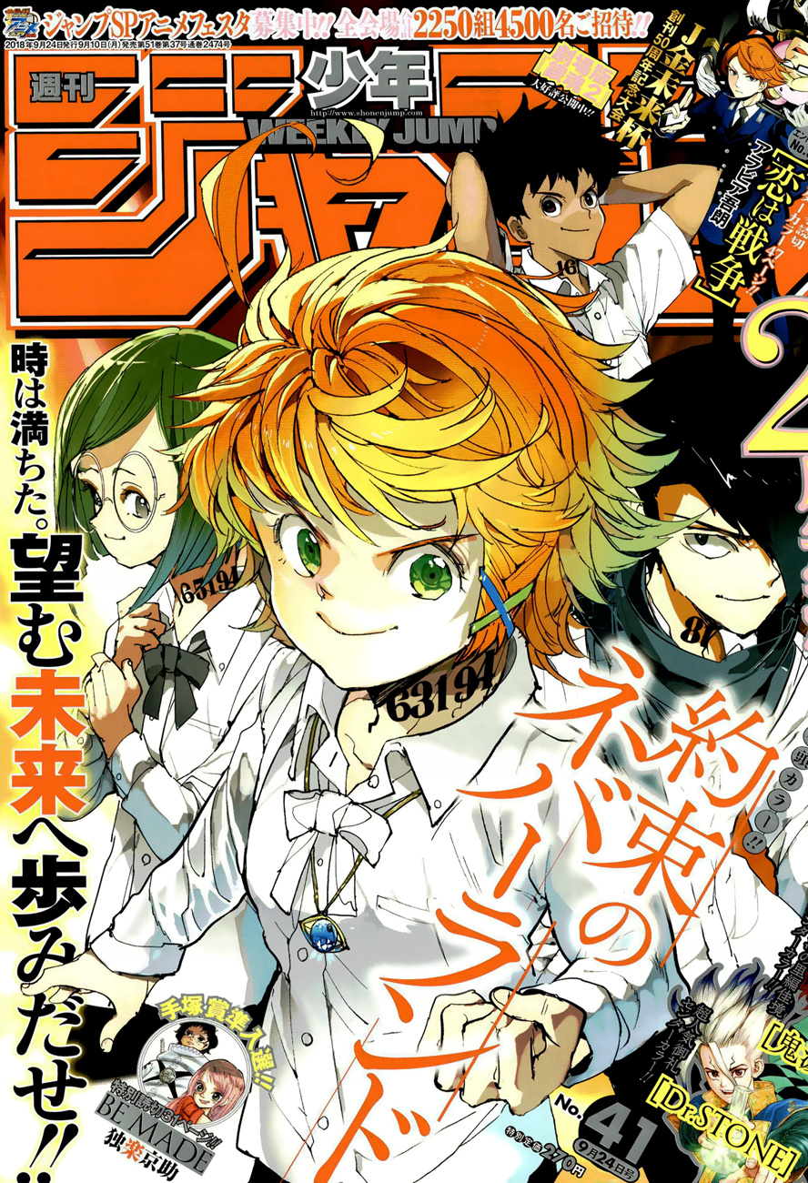 Yakusoku No Neverland - Chapter 102: Found It