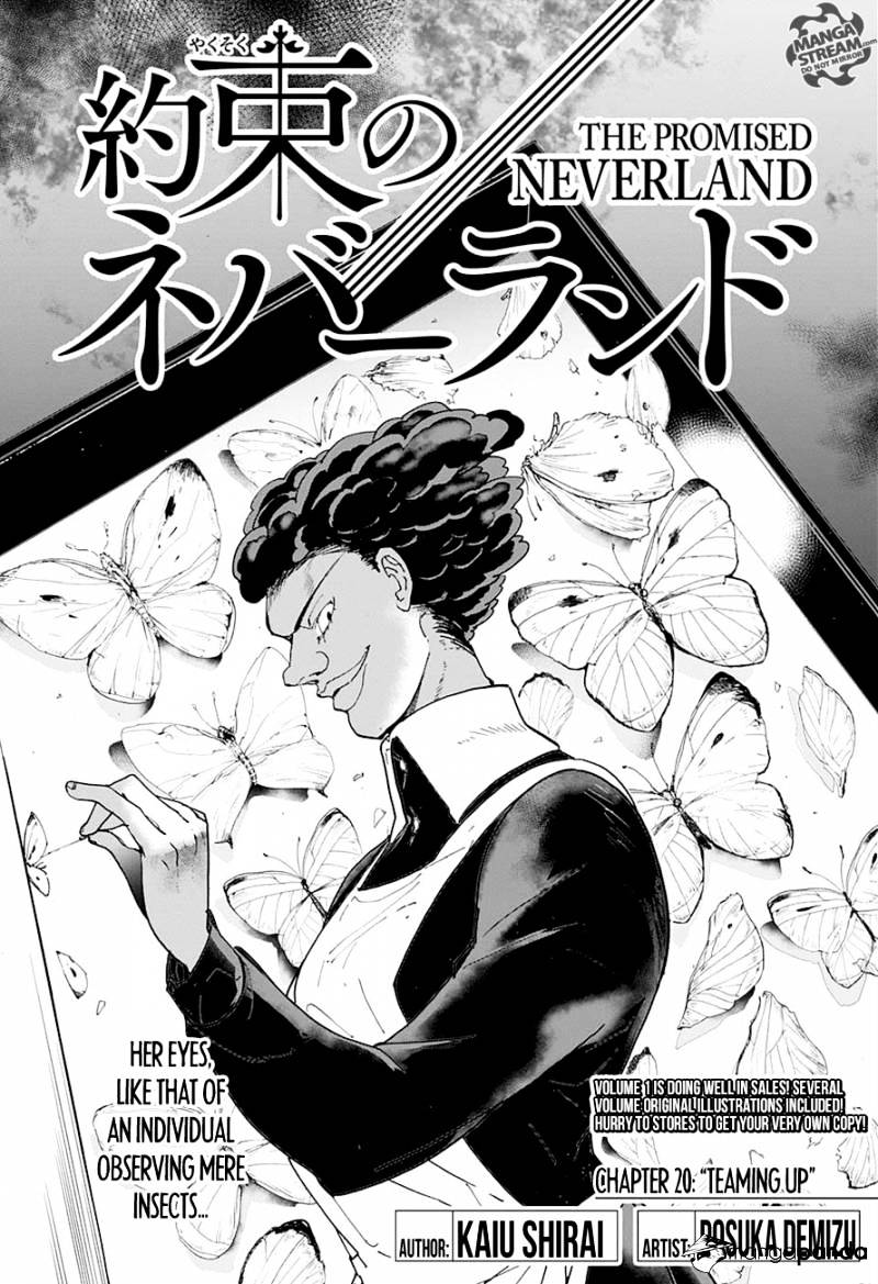 Yakusoku No Neverland - Chapter 20