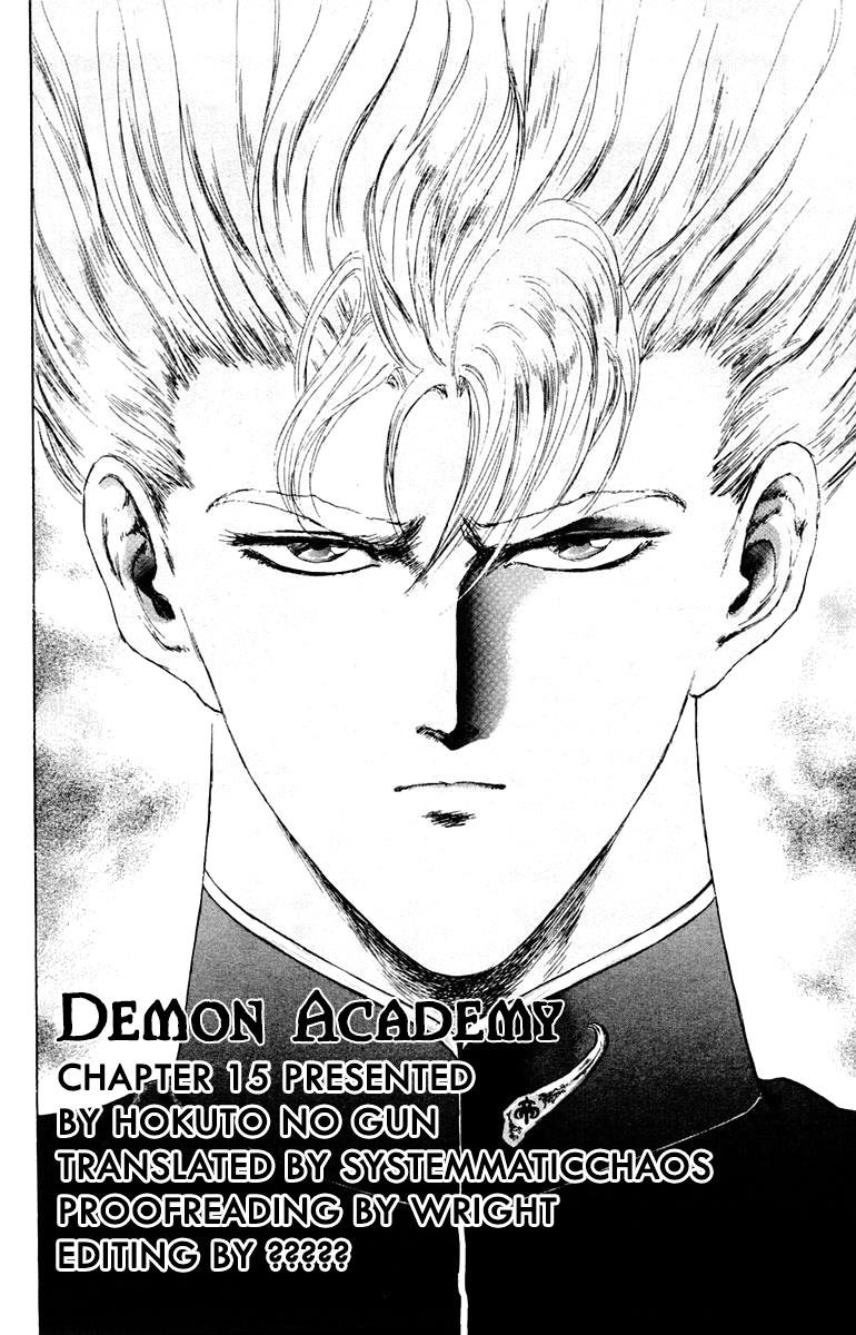 Demon Academy - Vol.2 Chapter 15: Duel In The Sanctuary