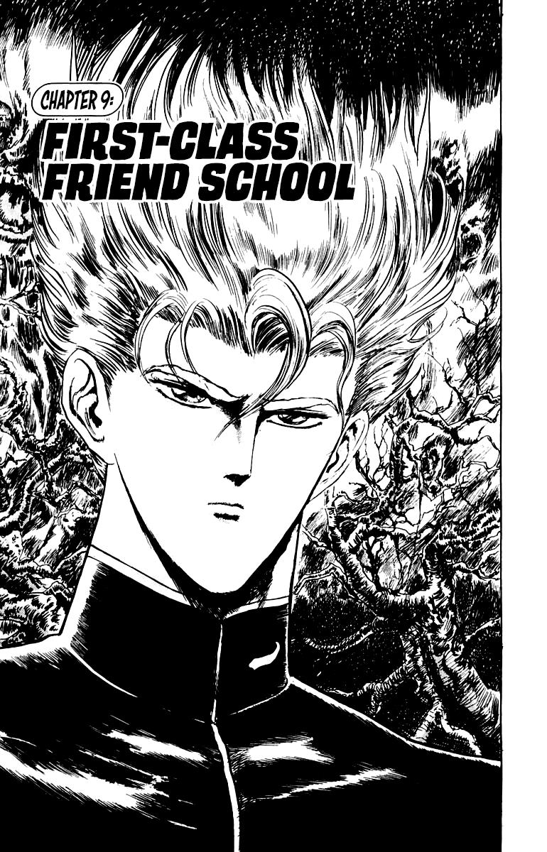 Demon Academy - Vol.2 Chapter 9: First-Class Friend School