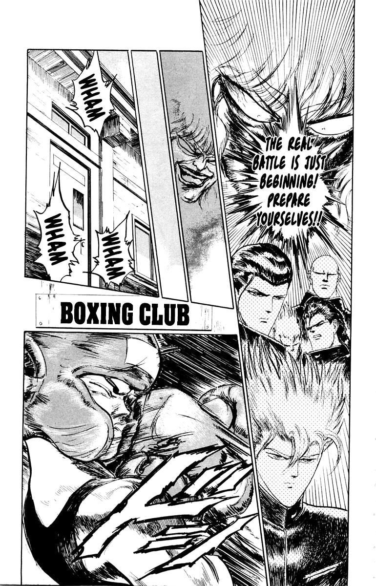 Demon Academy - Vol.2 Chapter 16: Mikado High Boxing Club