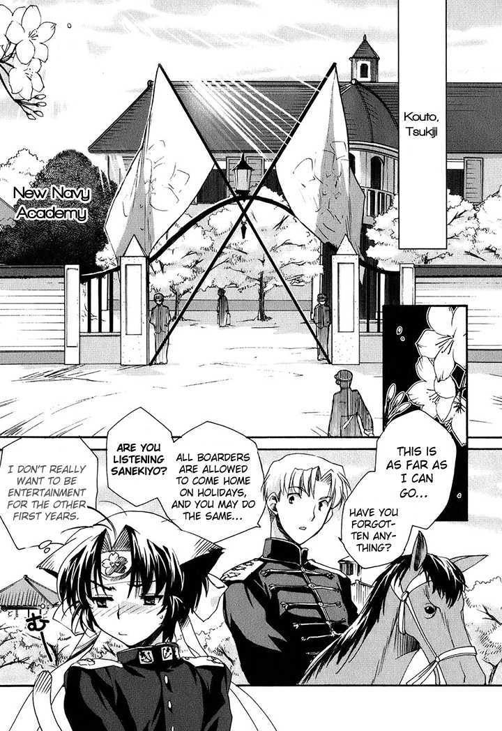 Soukai Kessen - Vol.1 Chapter 1 : The New Navy Academy