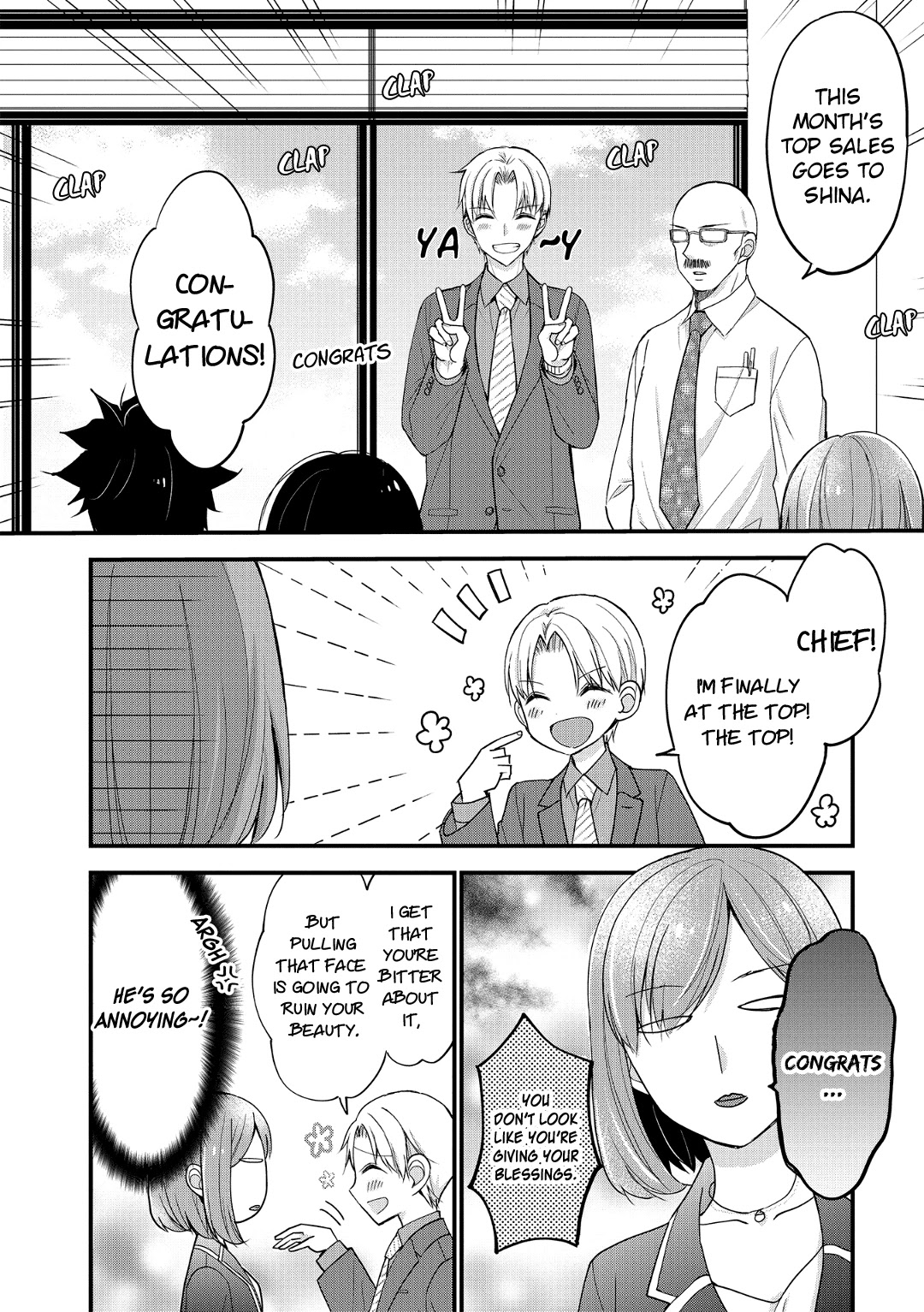 Chicchai Kanojo Senpai Ga Kawaisugiru. - Chapter 6: Shina-Senpai Is Cool When He's Working!