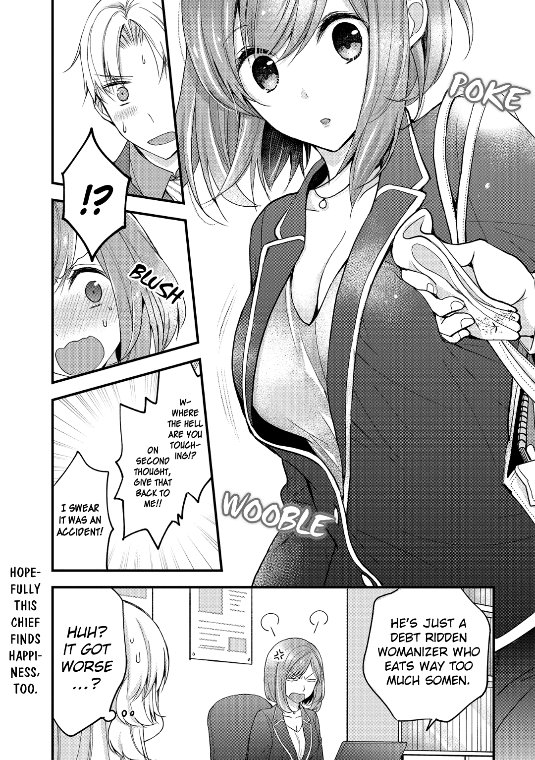 Chicchai Kanojo Senpai Ga Kawaisugiru. - Chapter 6: Shina-Senpai Is Cool When He's Working!