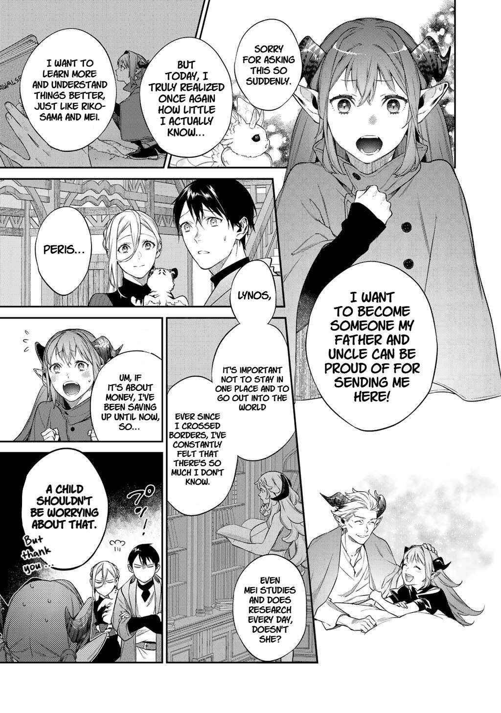 Kekkaishi e no Tensei - Chapter 54