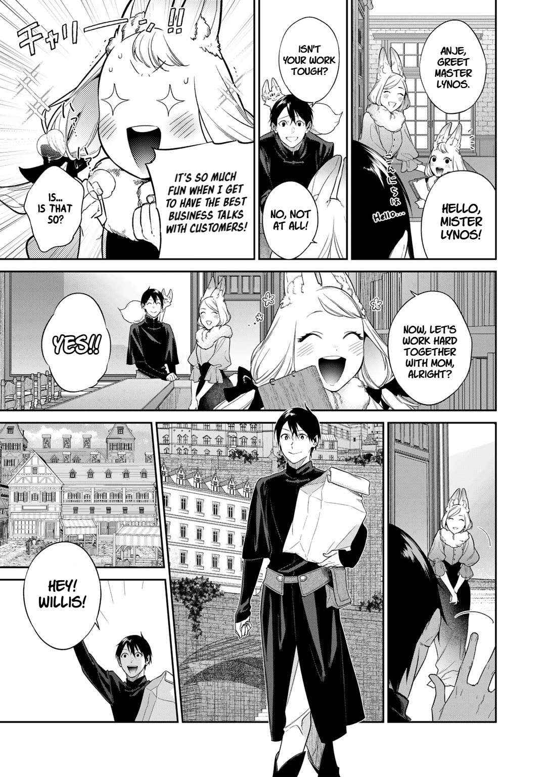 Kekkaishi e no Tensei - Chapter 48