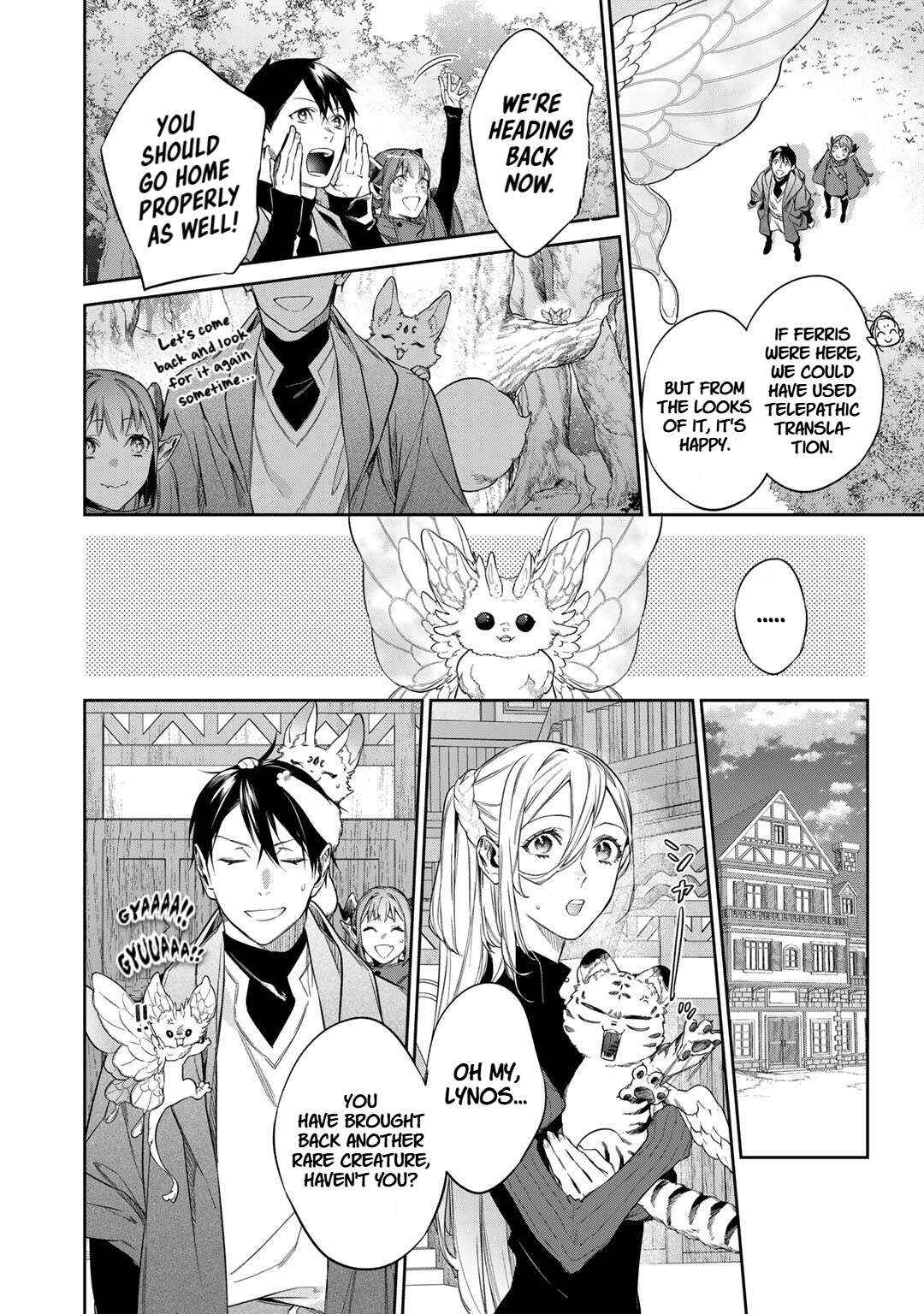 Kekkaishi e no Tensei - Chapter 53