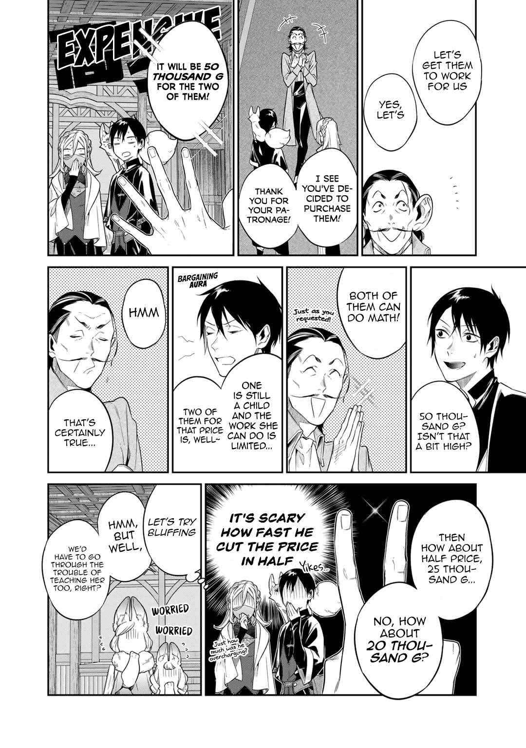 Kekkaishi e no Tensei - Chapter 47