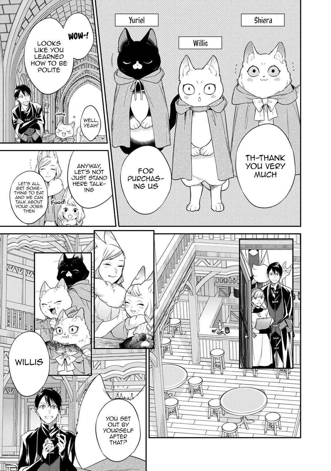 Kekkaishi e no Tensei - Chapter 47