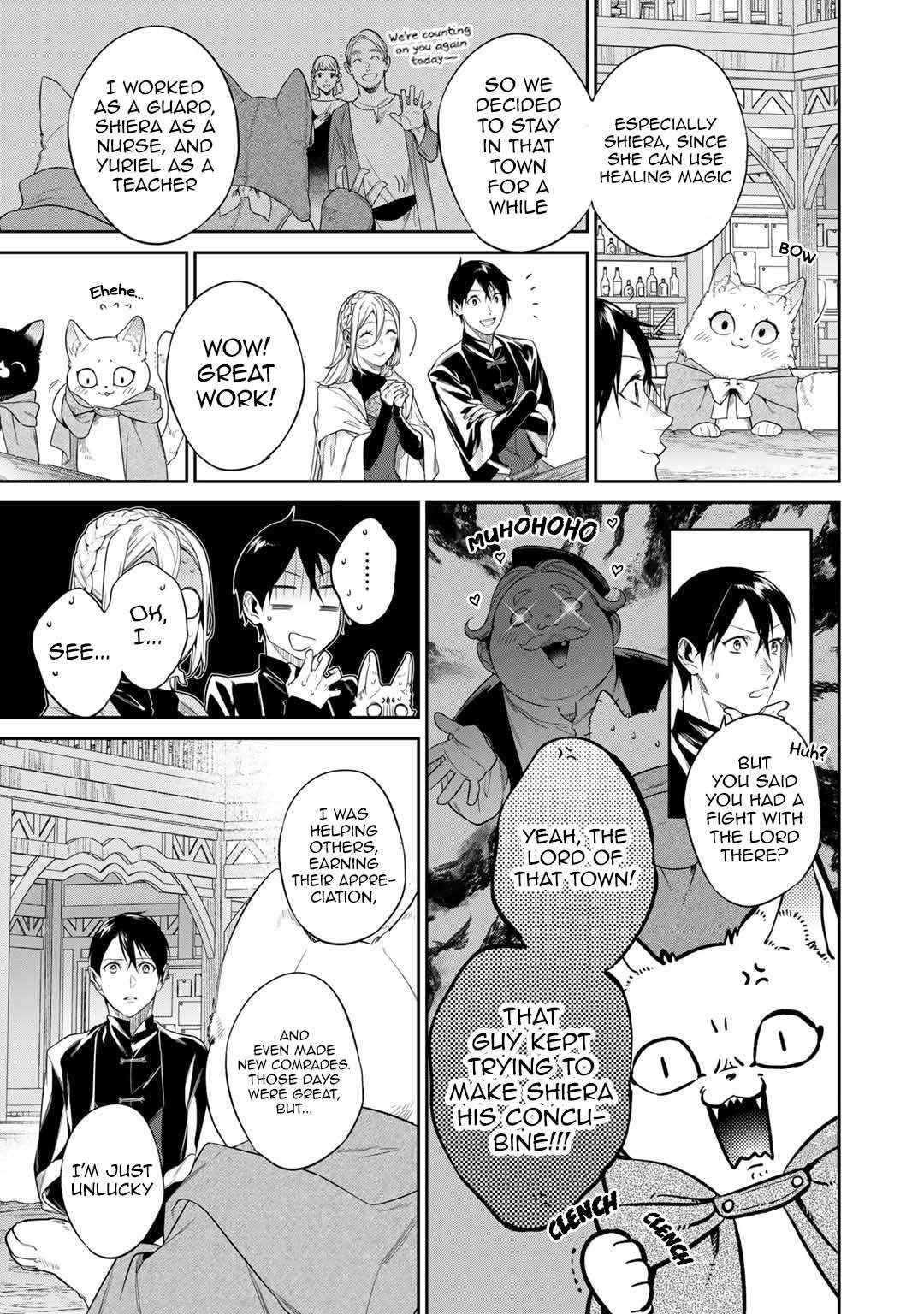 Kekkaishi e no Tensei - Chapter 47