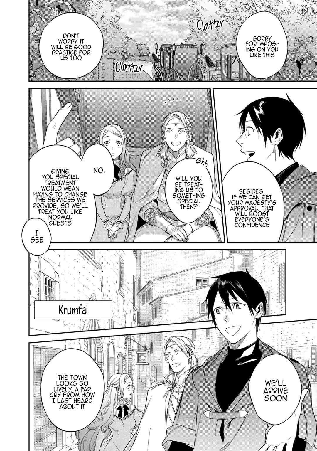 Kekkaishi e no Tensei - Chapter 46