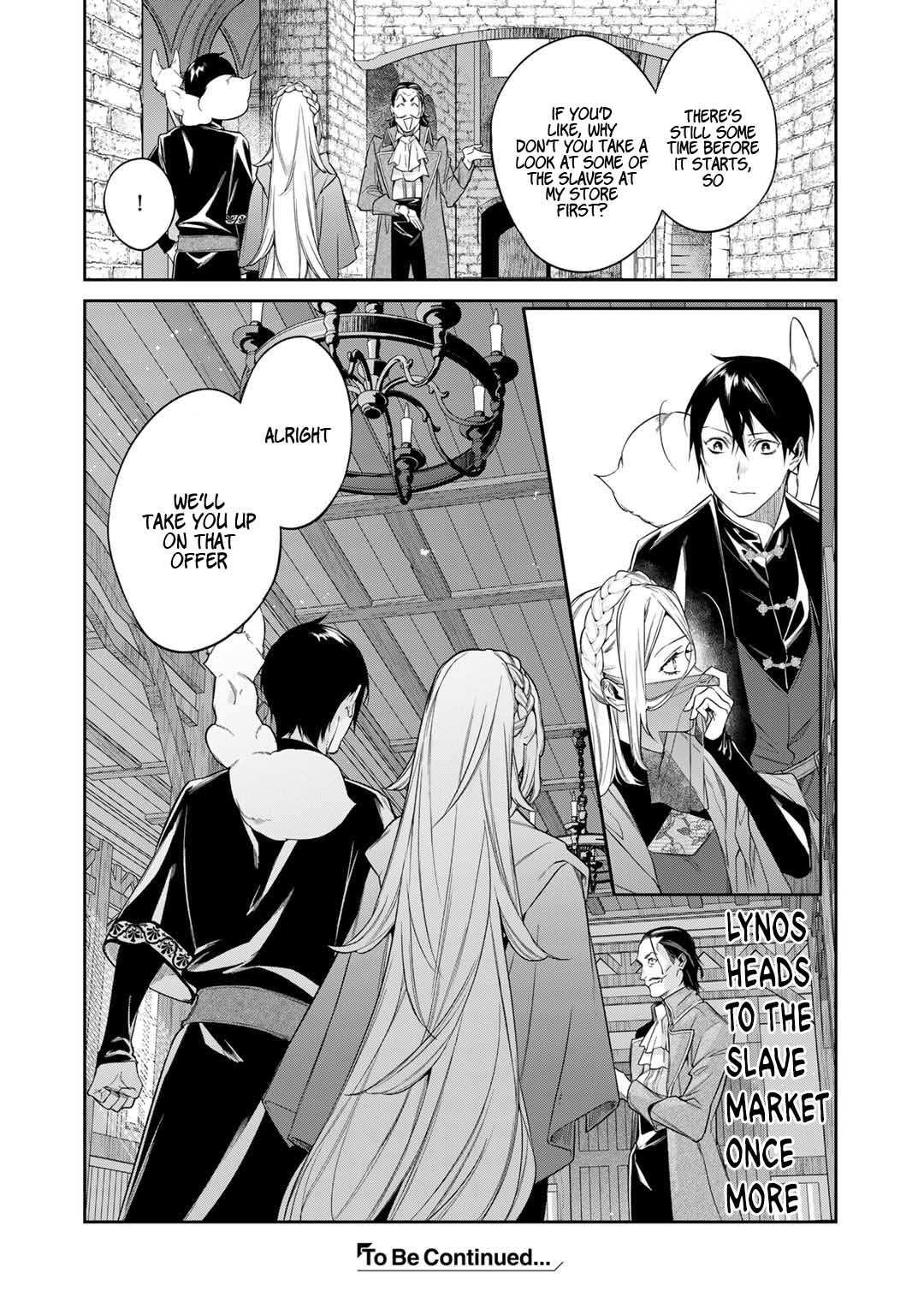 Kekkaishi e no Tensei - Chapter 46