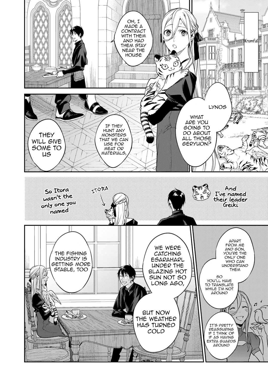 Kekkaishi e no Tensei - Chapter 45