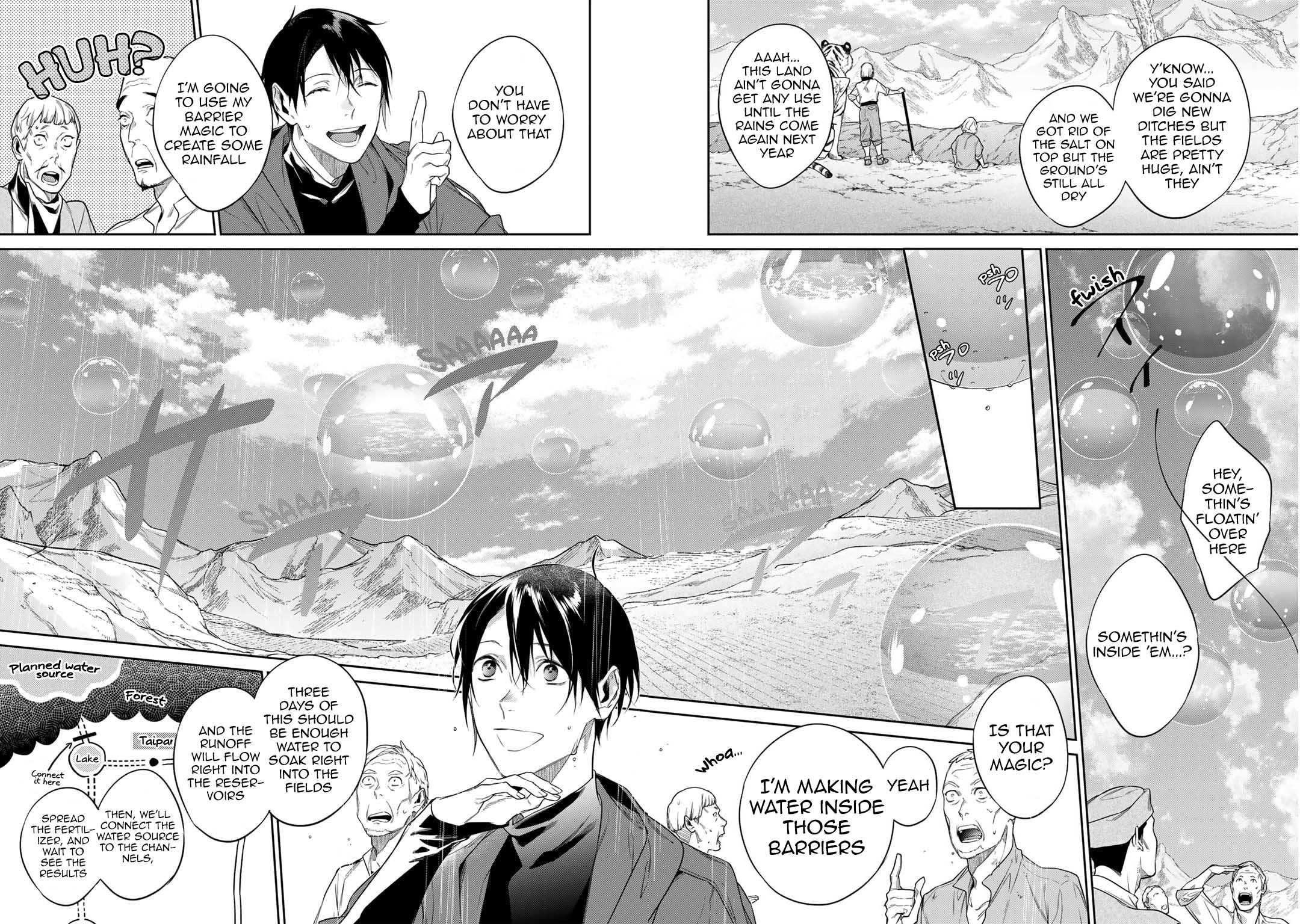 Kekkaishi e no Tensei - Chapter 45