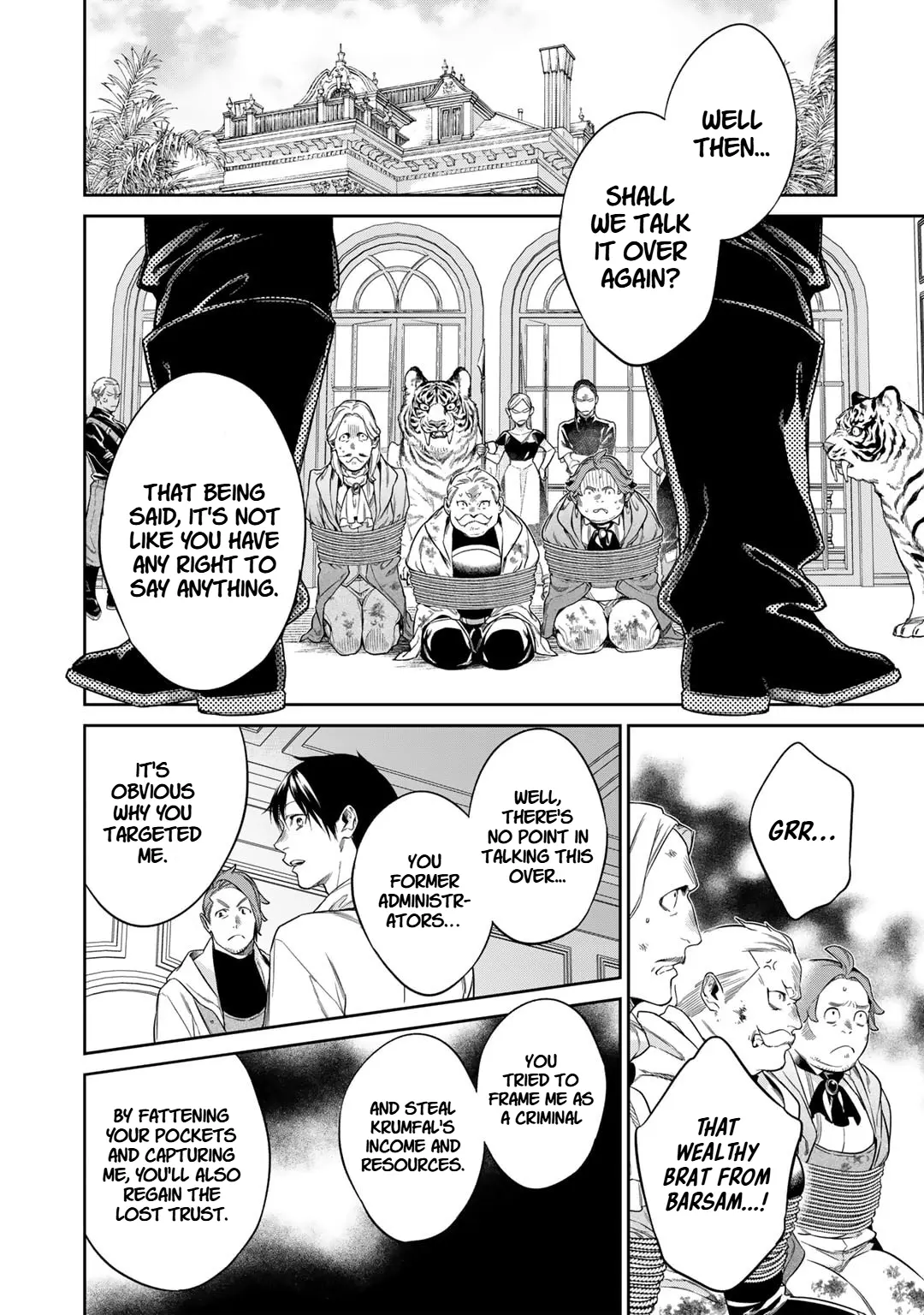 Kekkaishi e no Tensei - Chapter 50