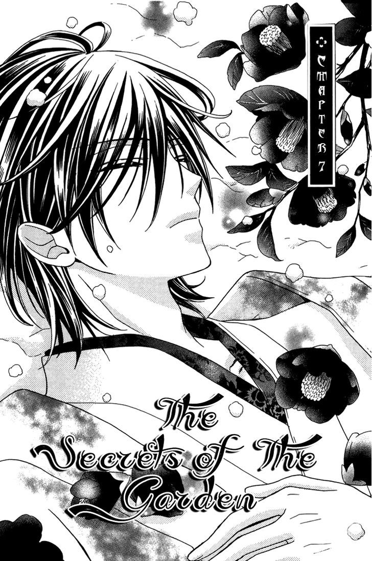 Akaki Tsuki No Mawaru Koro - Vol.2 Chapter 7 : The Secrets Of The Garden