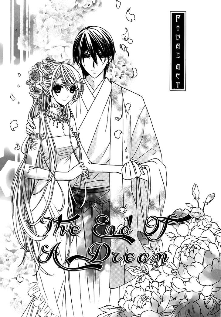 Akaki Tsuki No Mawaru Koro - Vol.2 Chapter 10 : The End Of A Dream