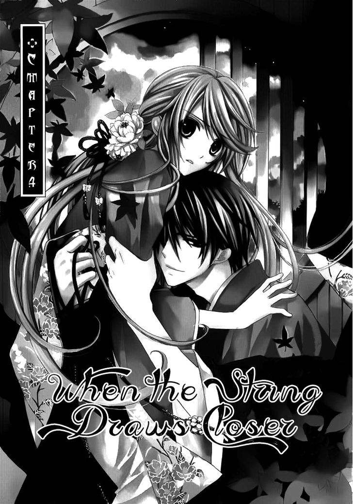 Akaki Tsuki No Mawaru Koro - Vol.1 Chapter 4 : When The String Draws Closer