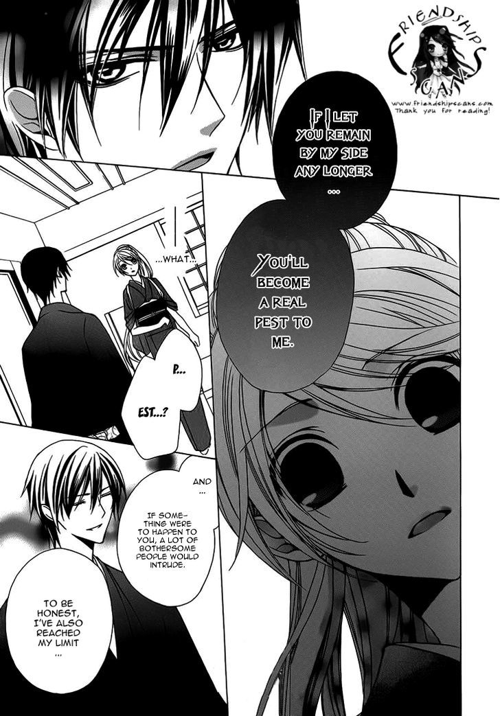 Akaki Tsuki No Mawaru Koro - Vol.1 Chapter 4 : When The String Draws Closer