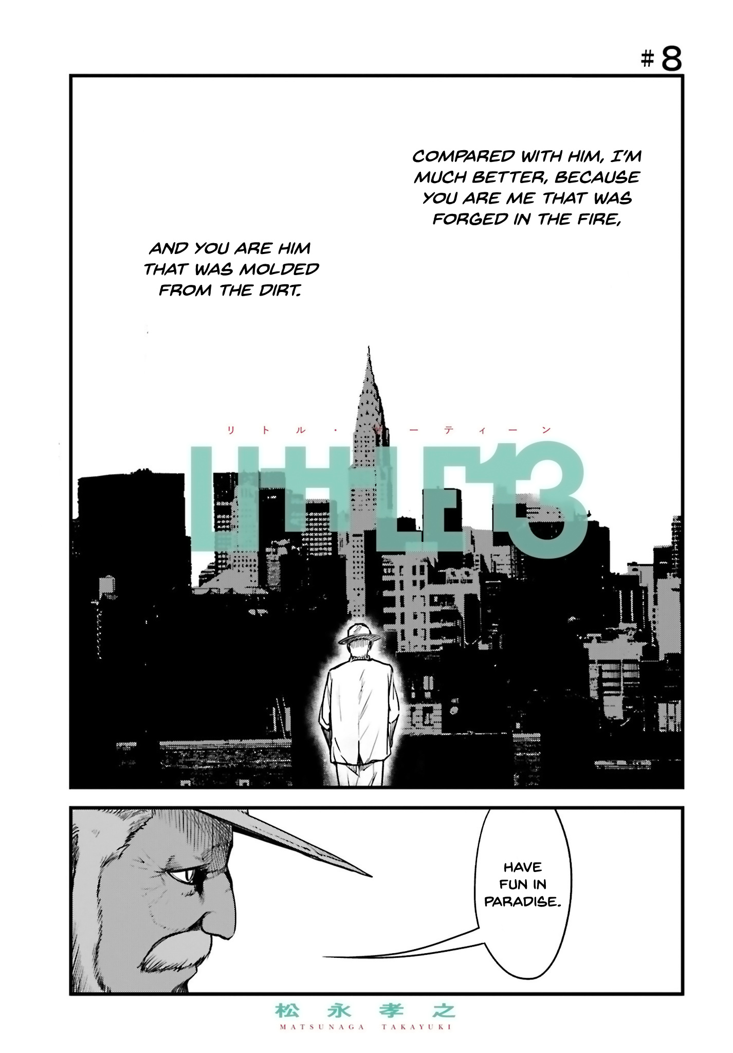 Little 13 - Vol.1 Chapter 8