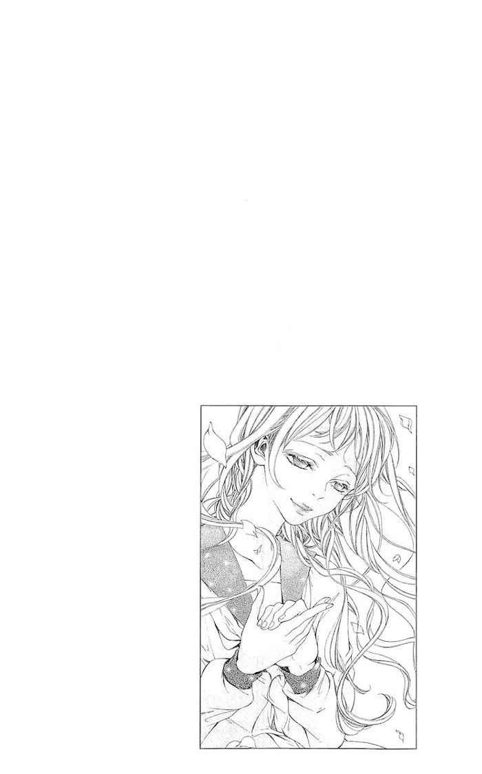 Korosareru Nara, Isso Sakura No Ki No Shita De - Vol.1 Chapter 3