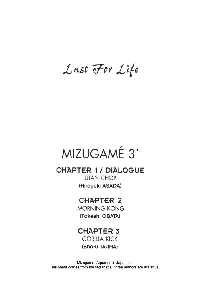 Adidas Manga Fever - Chapter 5 : Lust For Life (Mizugame 3)