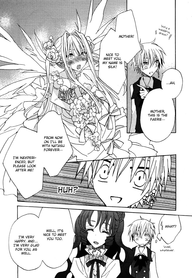 Shukufuku No Kuro To Hametsu No Shiro - Dragon Knights 2 - Vol.1 Chapter 2