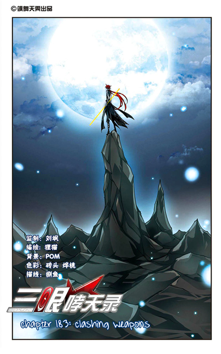 San Yan Xiao Tian Lu - Chapter 183