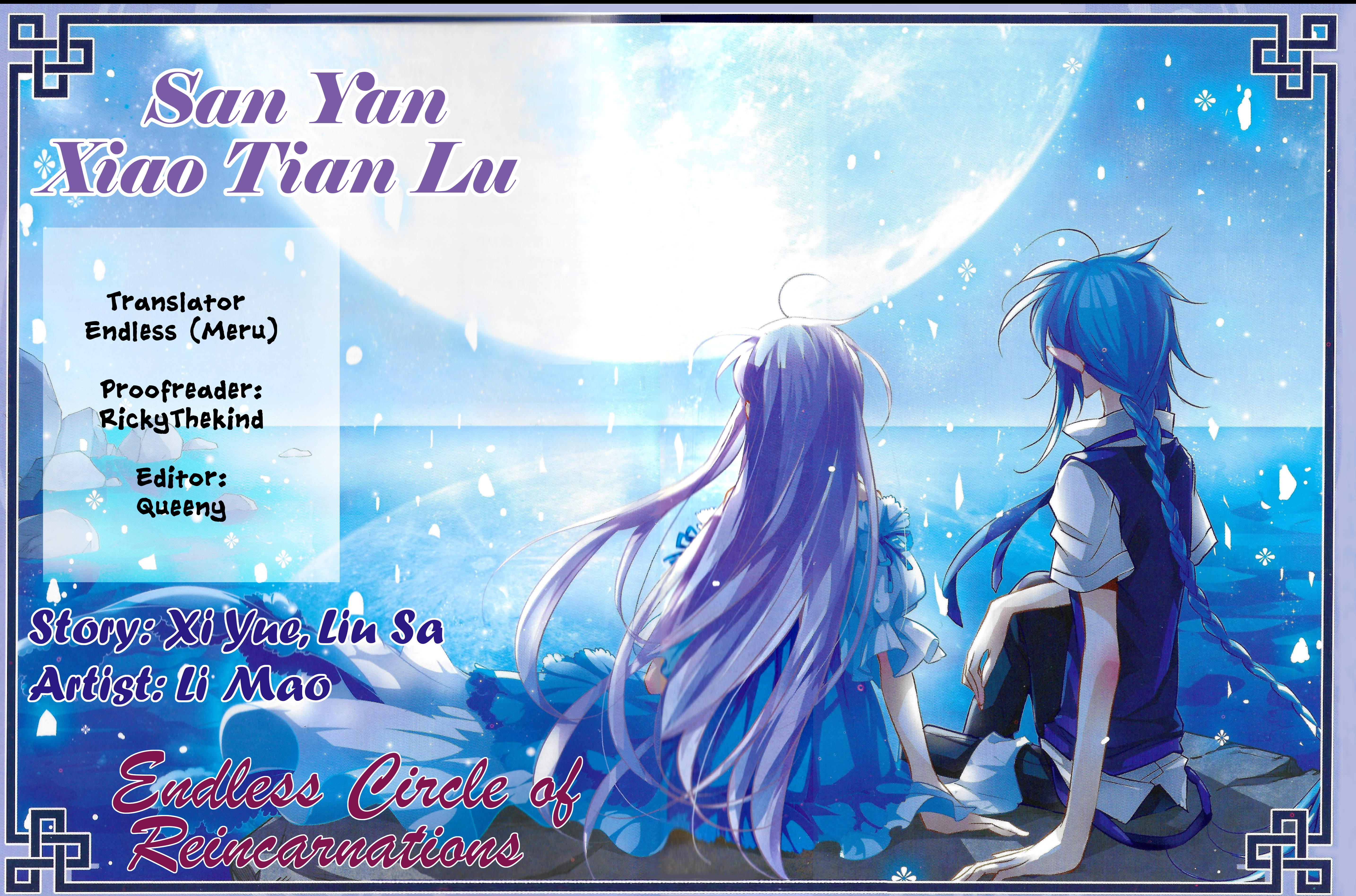 San Yan Xiao Tian Lu - Chapter 153