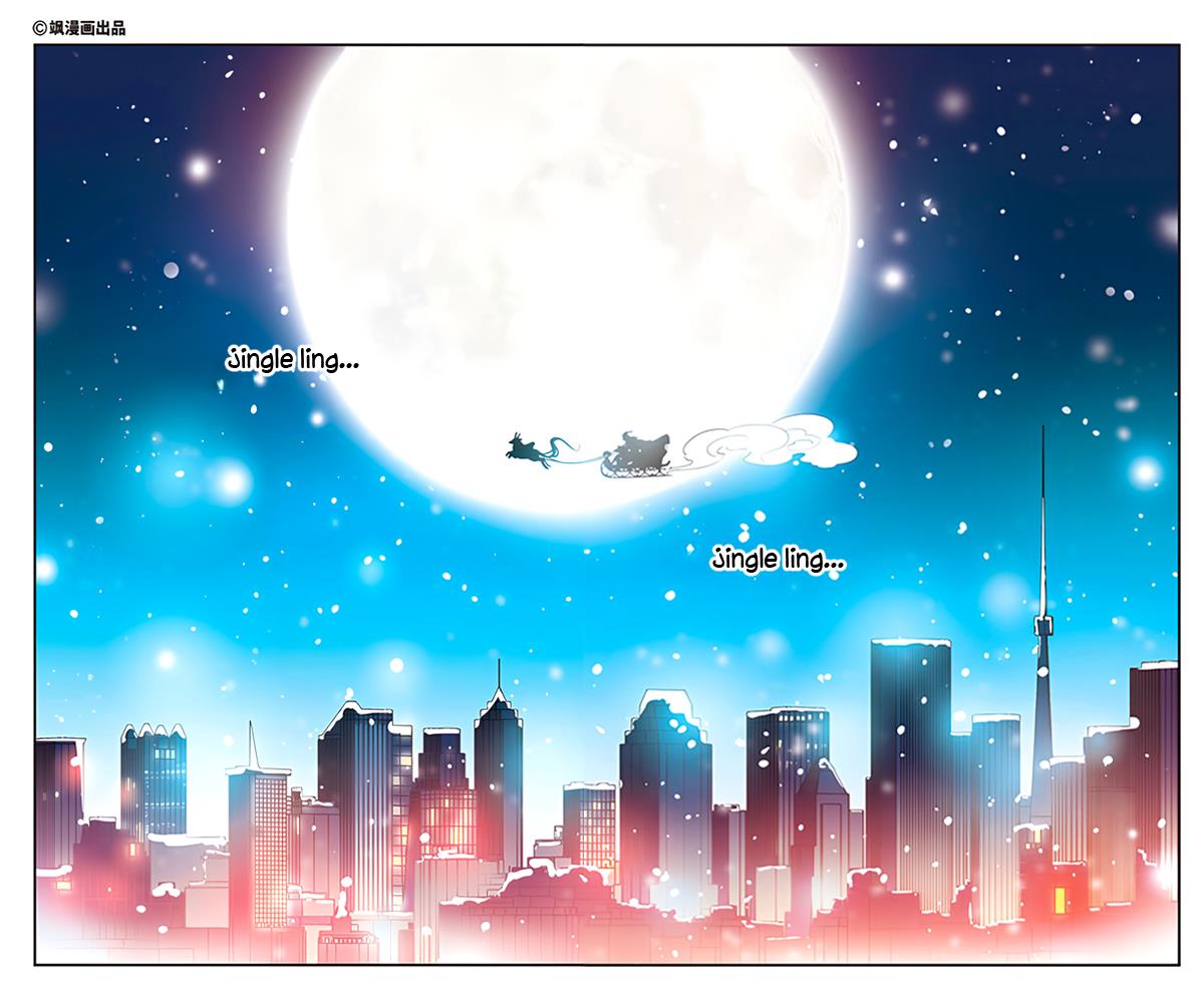 San Yan Xiao Tian Lu - Chapter 203.5: Xmas Special