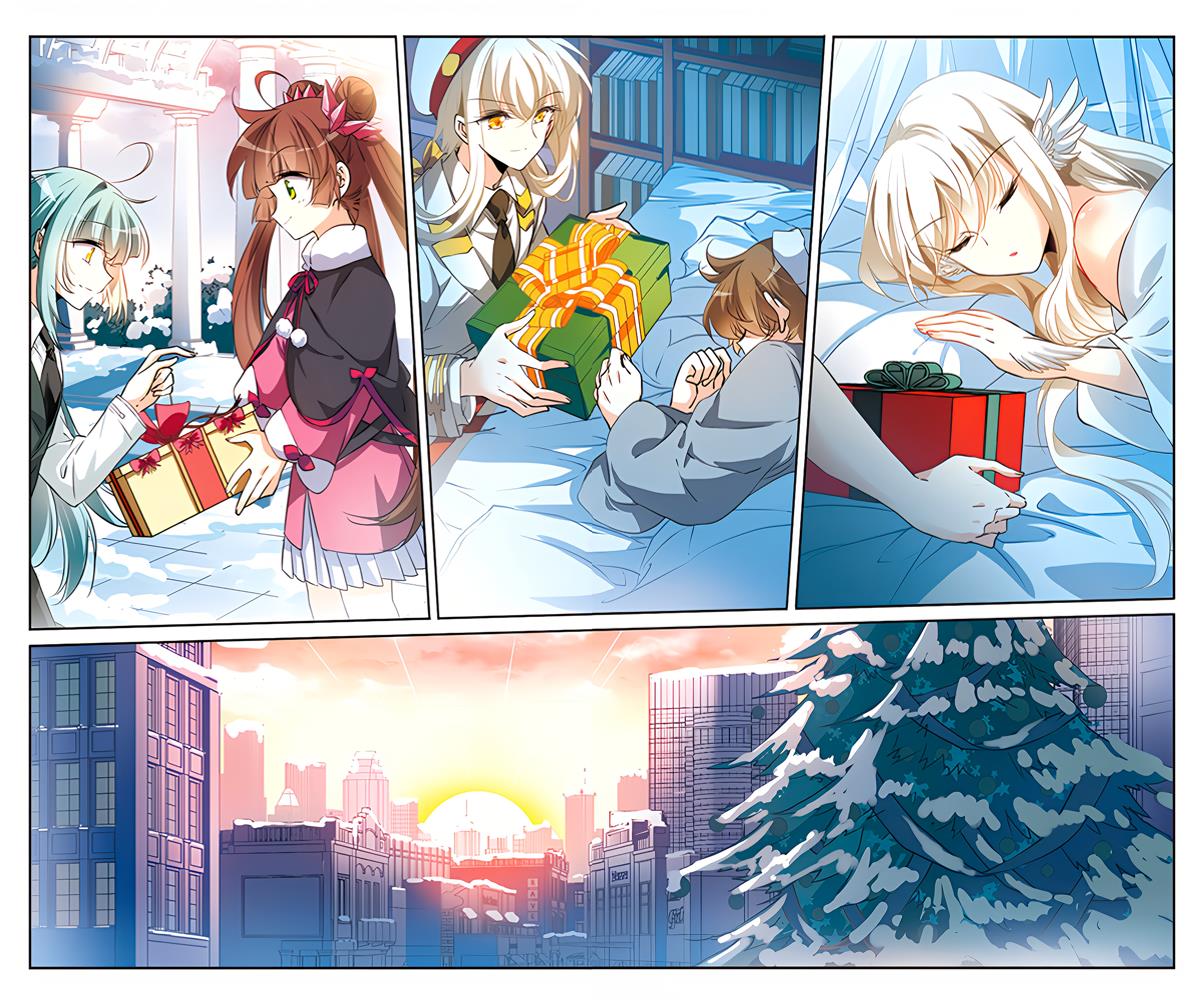 San Yan Xiao Tian Lu - Chapter 203.5: Xmas Special