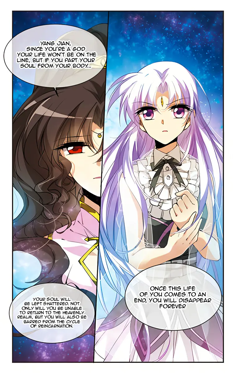 San Yan Xiao Tian Lu - Chapter 215