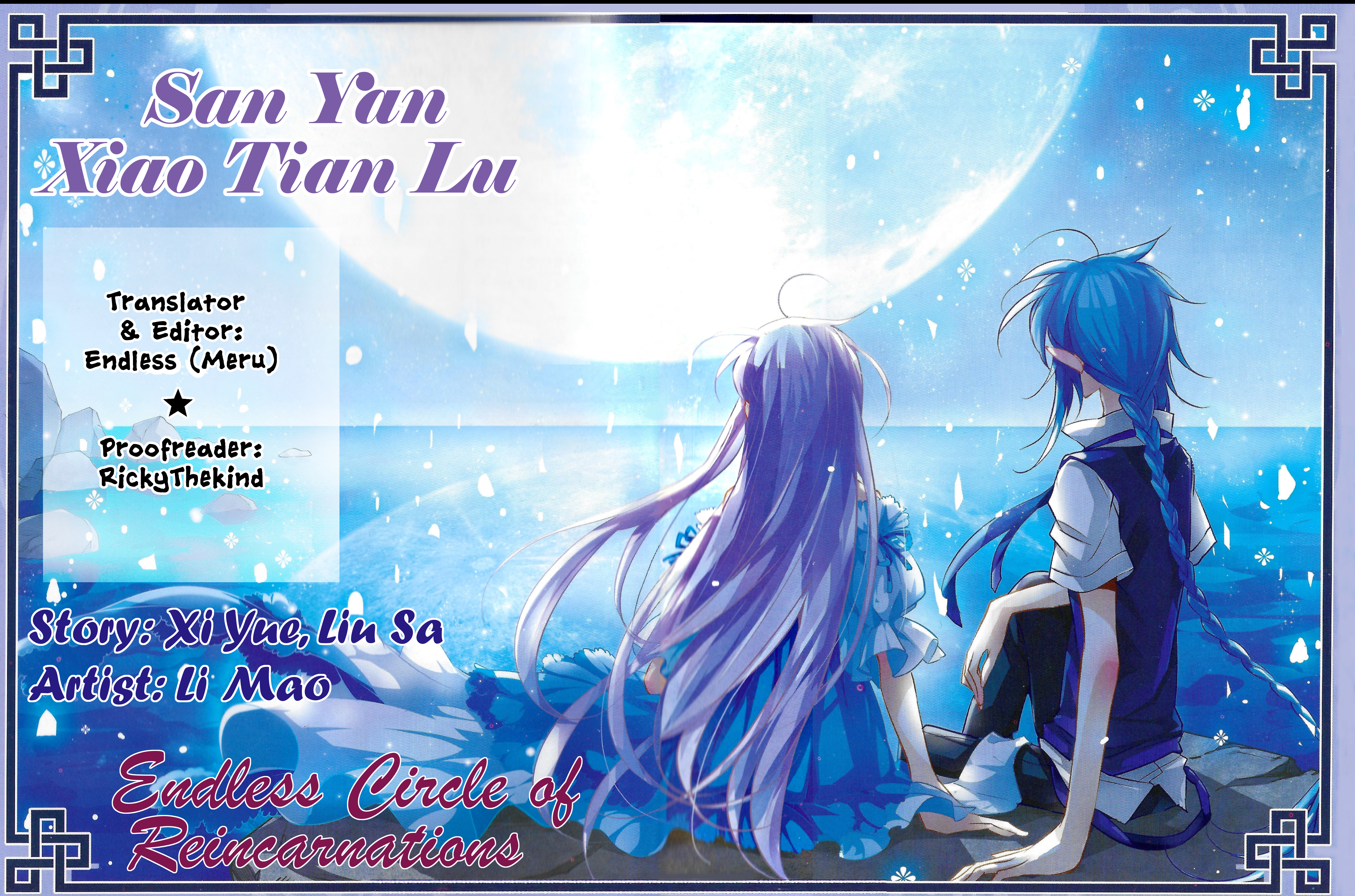 San Yan Xiao Tian Lu - Chapter 147