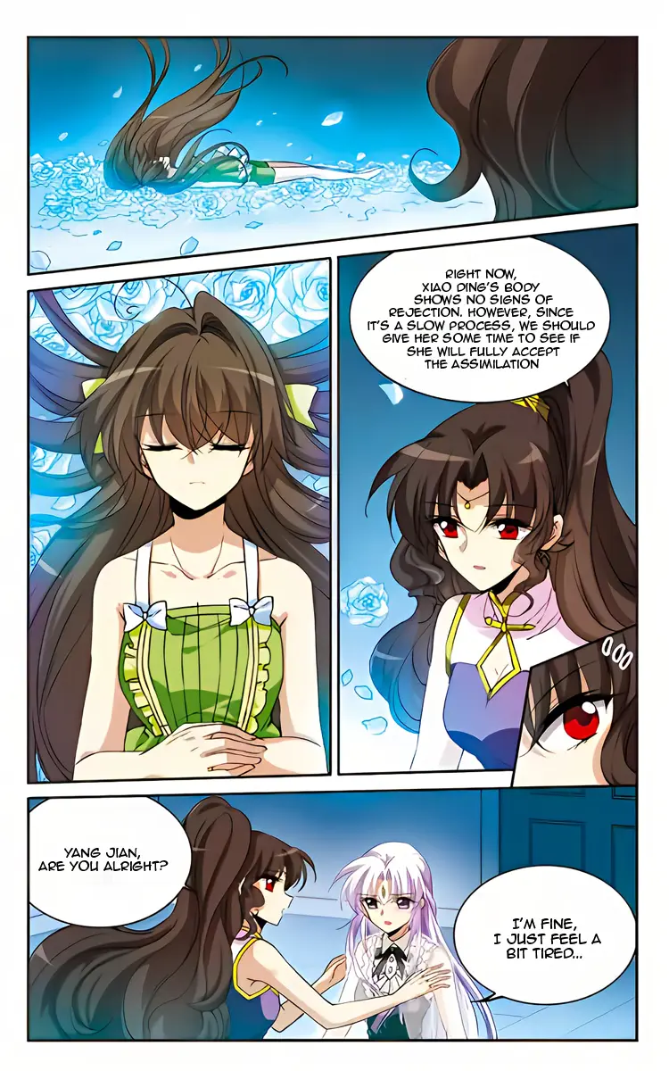 San Yan Xiao Tian Lu - Chapter 216