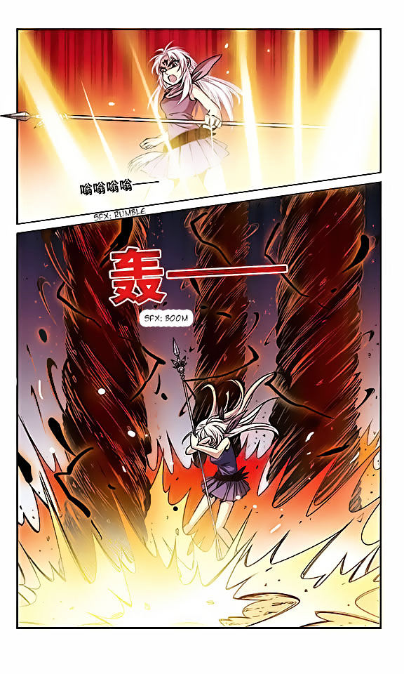 San Yan Xiao Tian Lu - Chapter 25