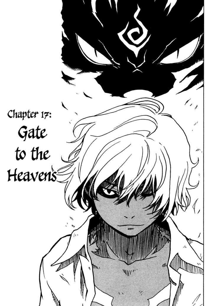 Gakuen Sousei Nekoten! - Vol.3 Chapter 17 : Gate To The Heavens