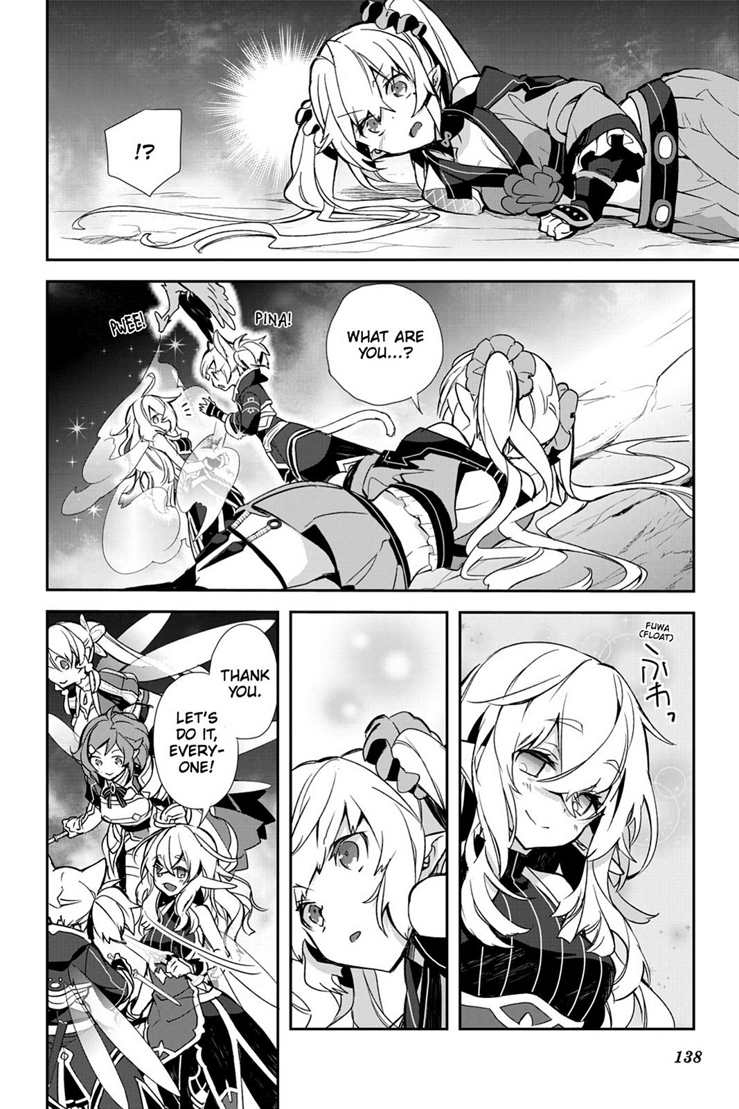 Sword Art Online - Girls Ops - Chapter 21