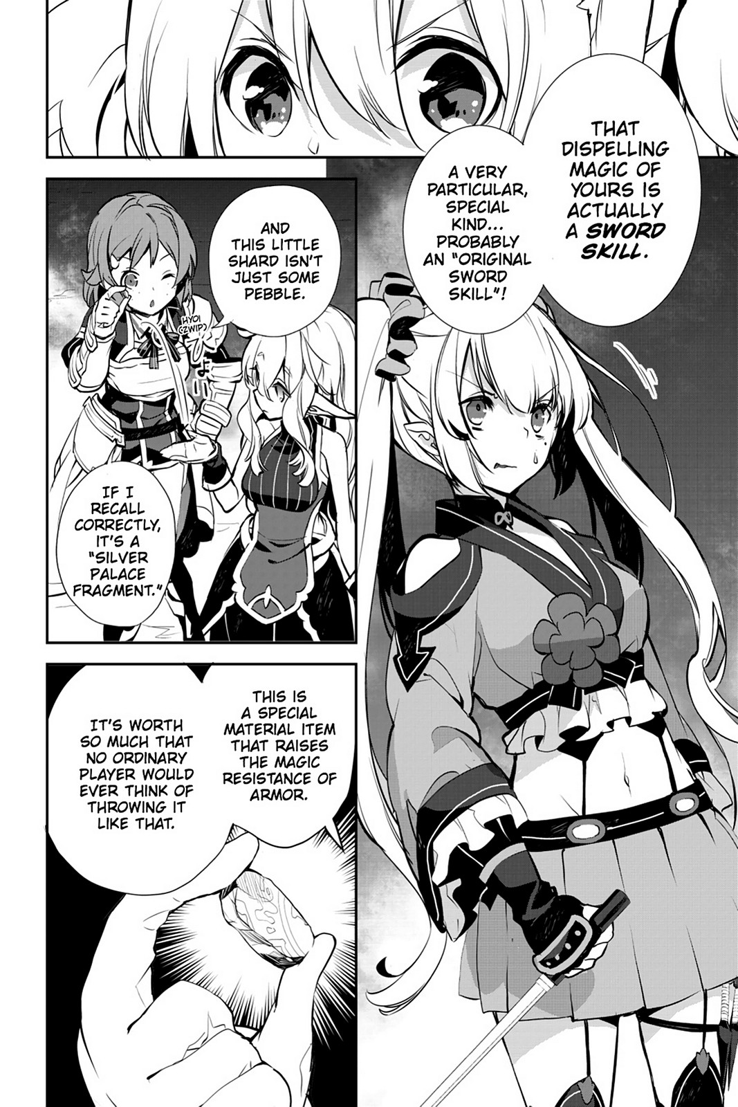 Sword Art Online - Girls Ops - Chapter 19