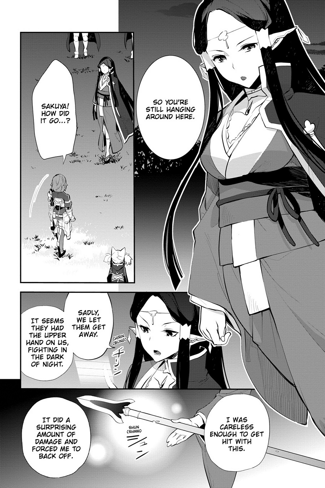 Sword Art Online - Girls Ops - Chapter 13