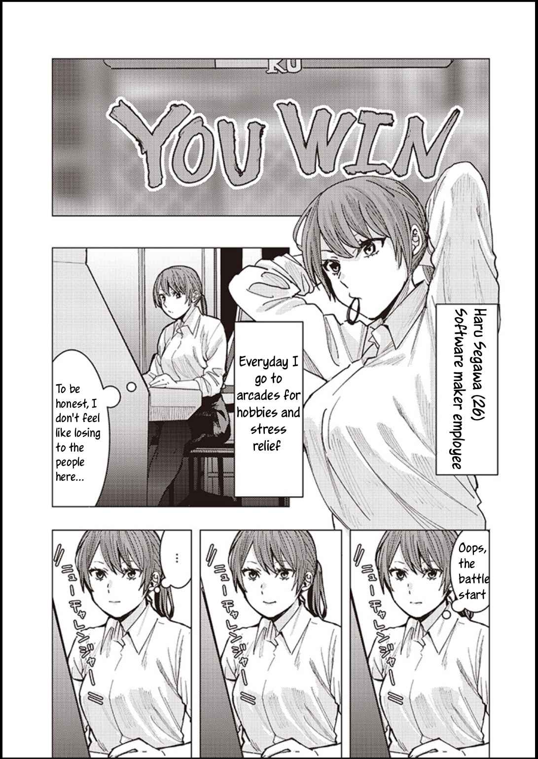 A Story About An Office Lady Getting Attached To A Delinquent High School Boy She Met At An Arcade - Chapter 1