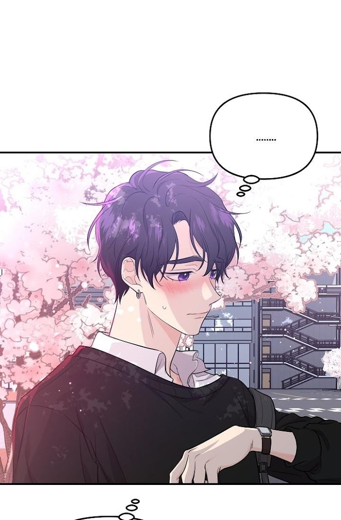 Tiger Flower - Chapter 33