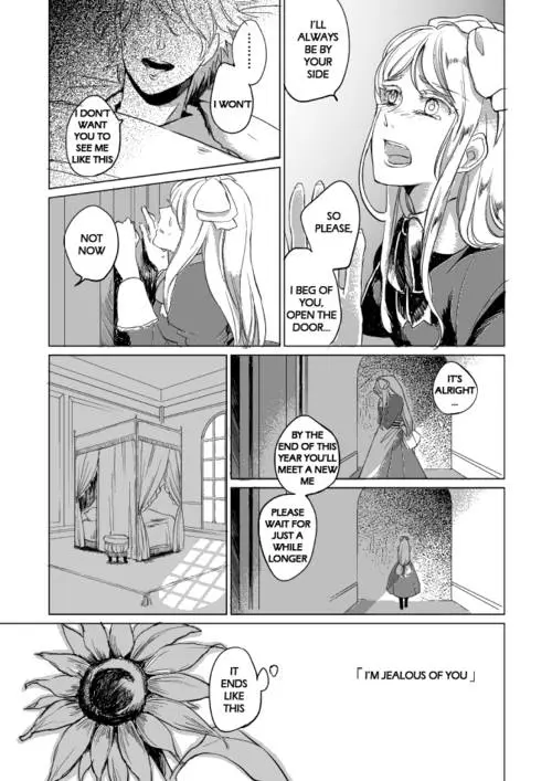 Hetalia - Ivan's Heart (Doujinshi) - Vol.1 Chapter 2: He Used To Be Vanya