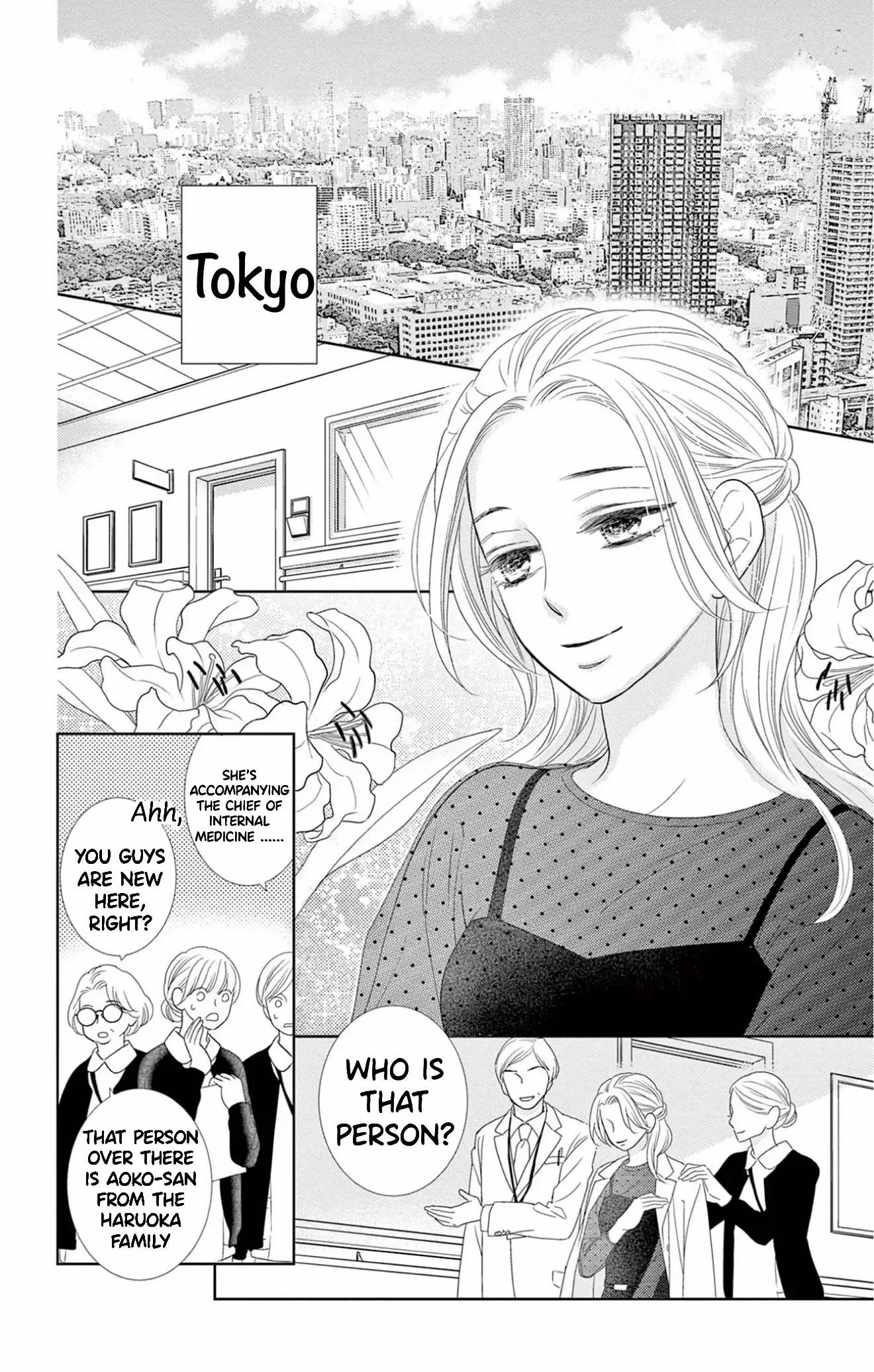 Mitsu to Gekiyaku - Chapter 1