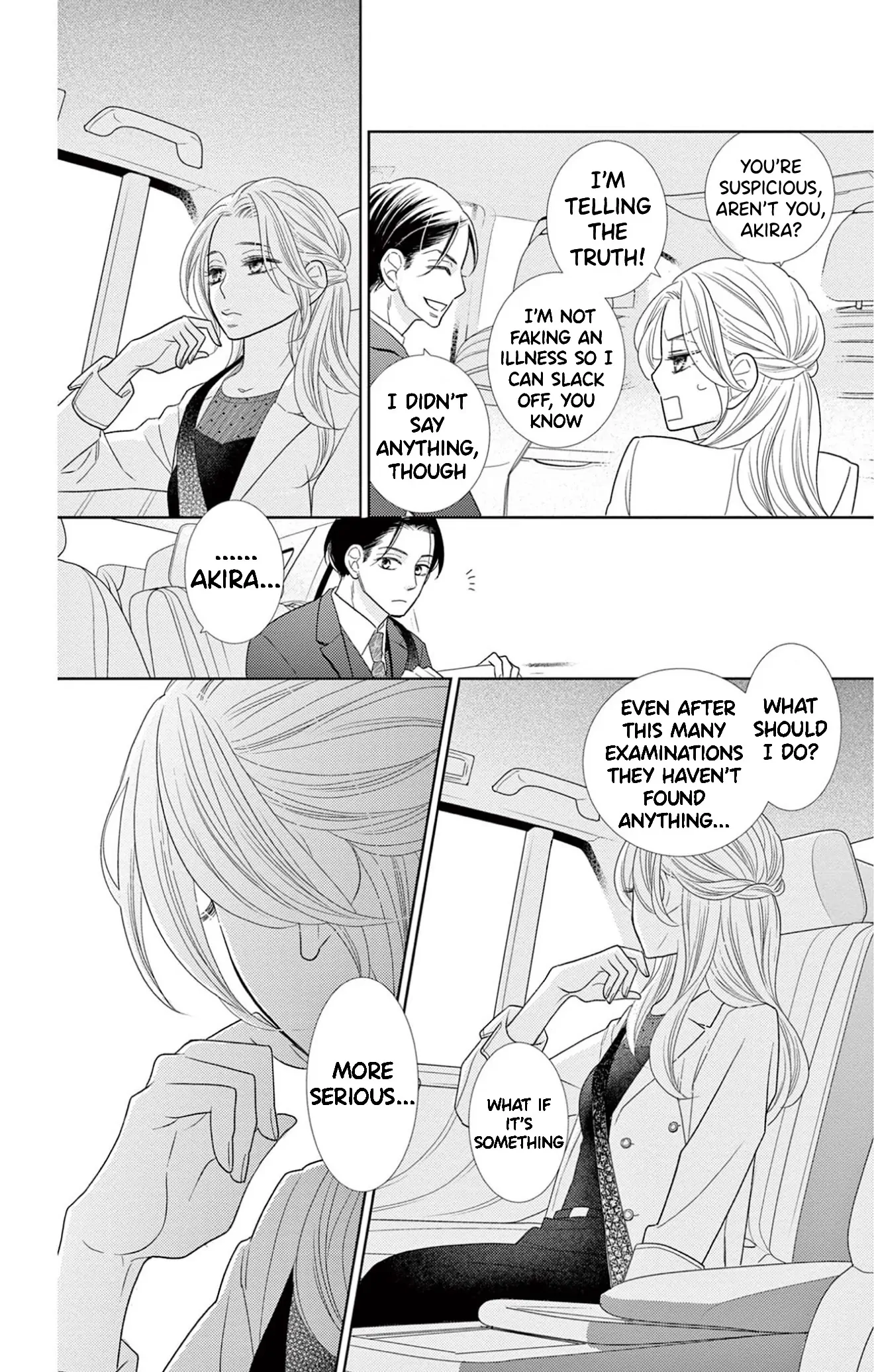 Mitsu to Gekiyaku - Chapter 1