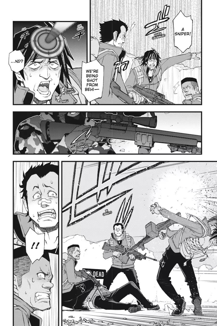 Sword Art Online Alternative - Gun Gale Online - Chapter 5: Vol.1 Link #005: Squad Jam (1)