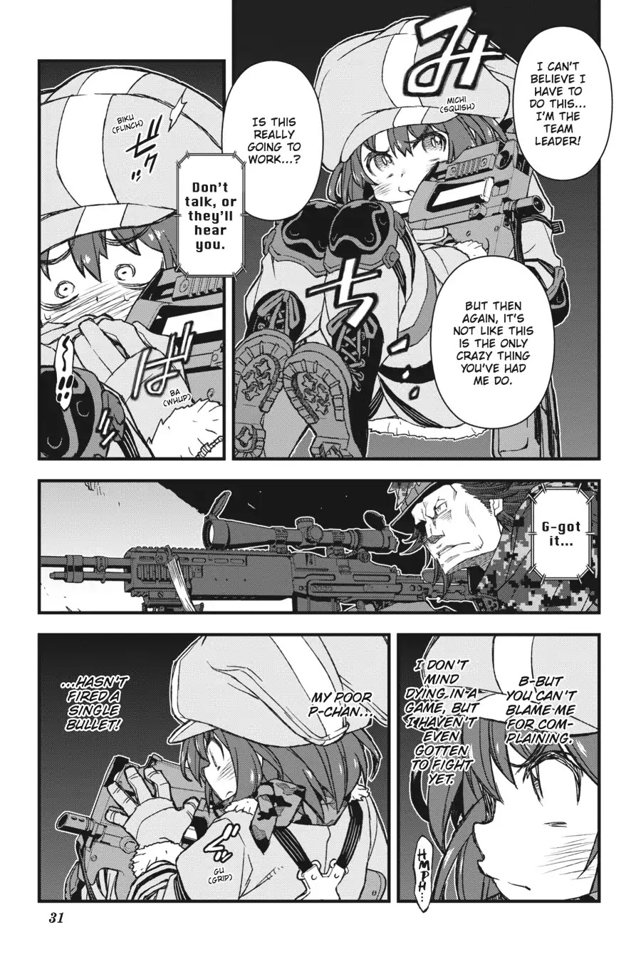 Sword Art Online Alternative - Gun Gale Online - Chapter 6: Vol.2 Link #006: Squad Jam (2)