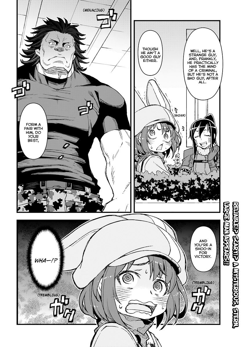 Sword Art Online Alternative - Gun Gale Online - Chapter 3 : Prologue Â‘¢