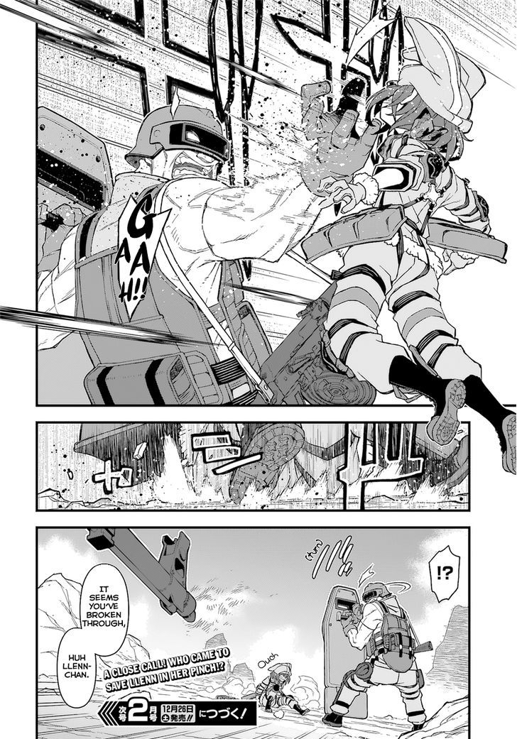 Sword Art Online Alternative - Gun Gale Online - Vol.1 Chapter 2 : Prologue Â‘¡